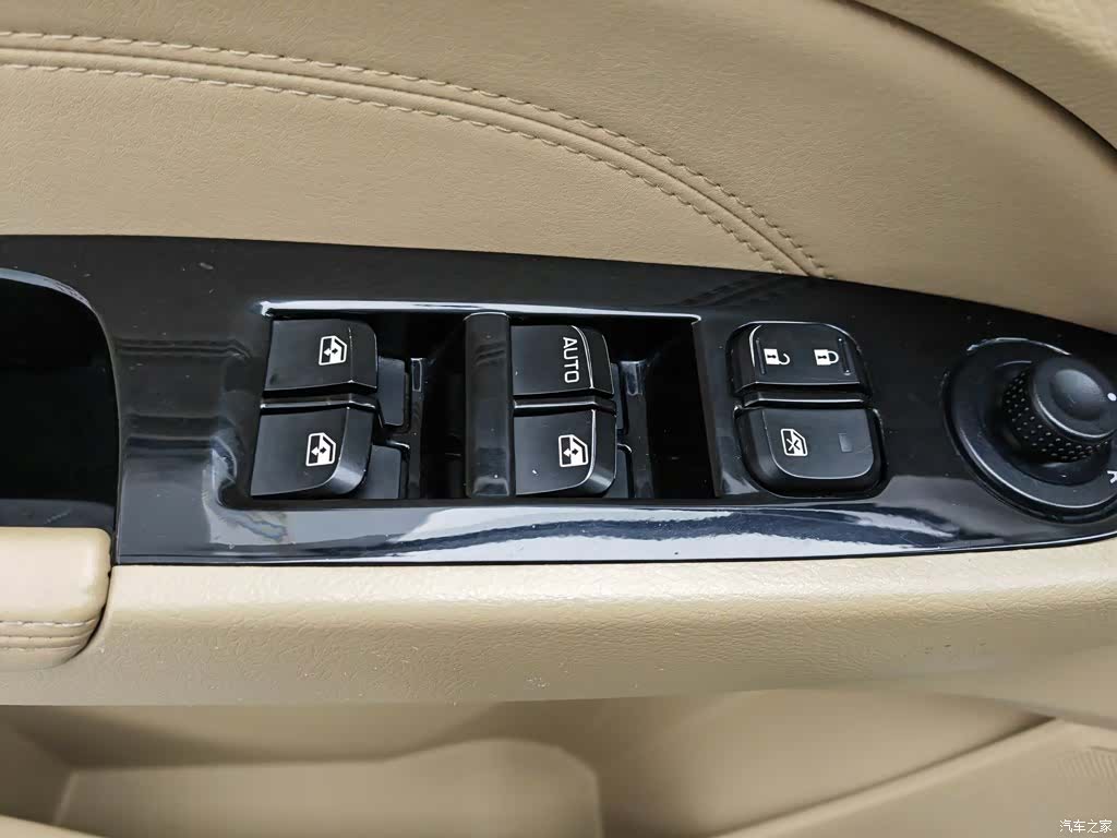 Wuling 730, 2016 9