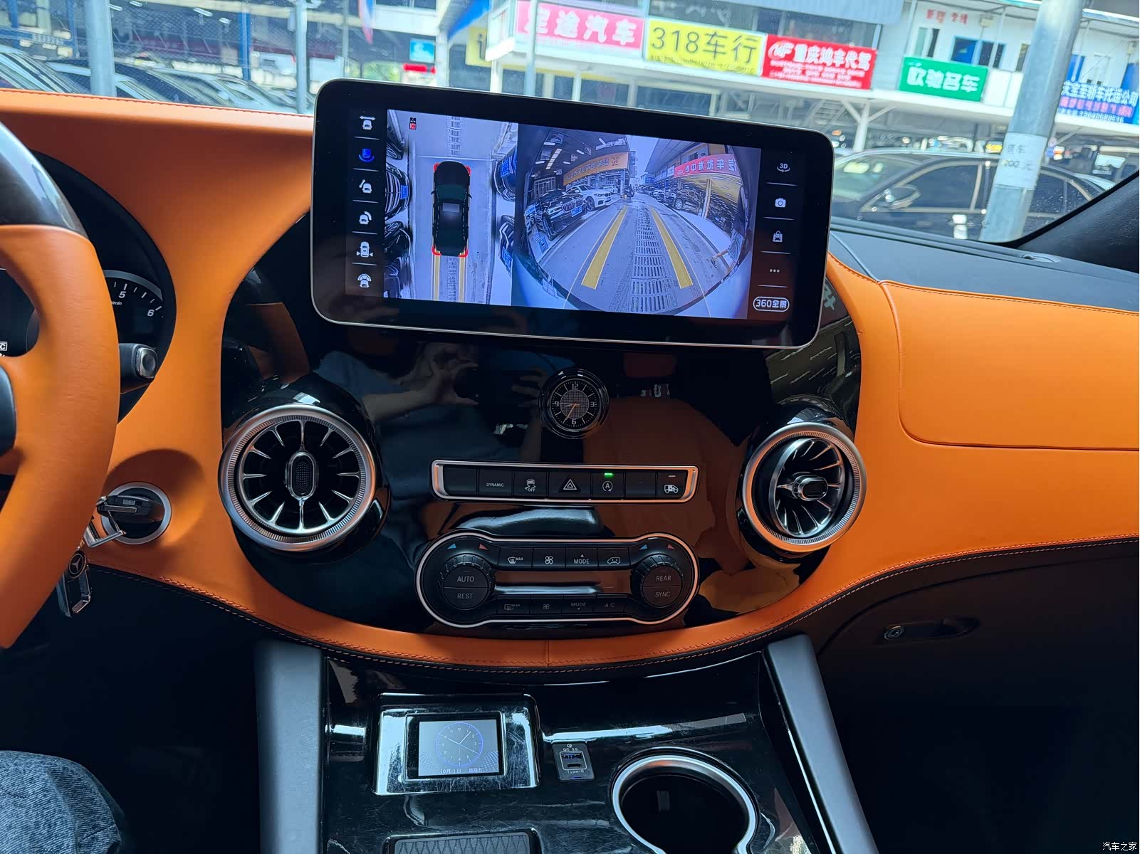 Mercedes-Benz 7, 2024 11