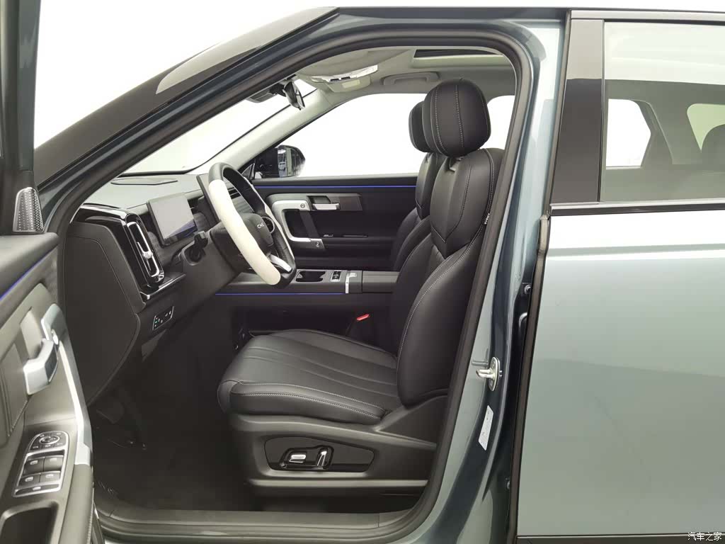 Chery 06, 2025 10