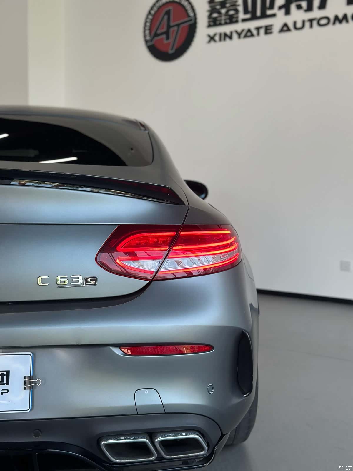 Mercedes-Benz C-Class, 2017 28