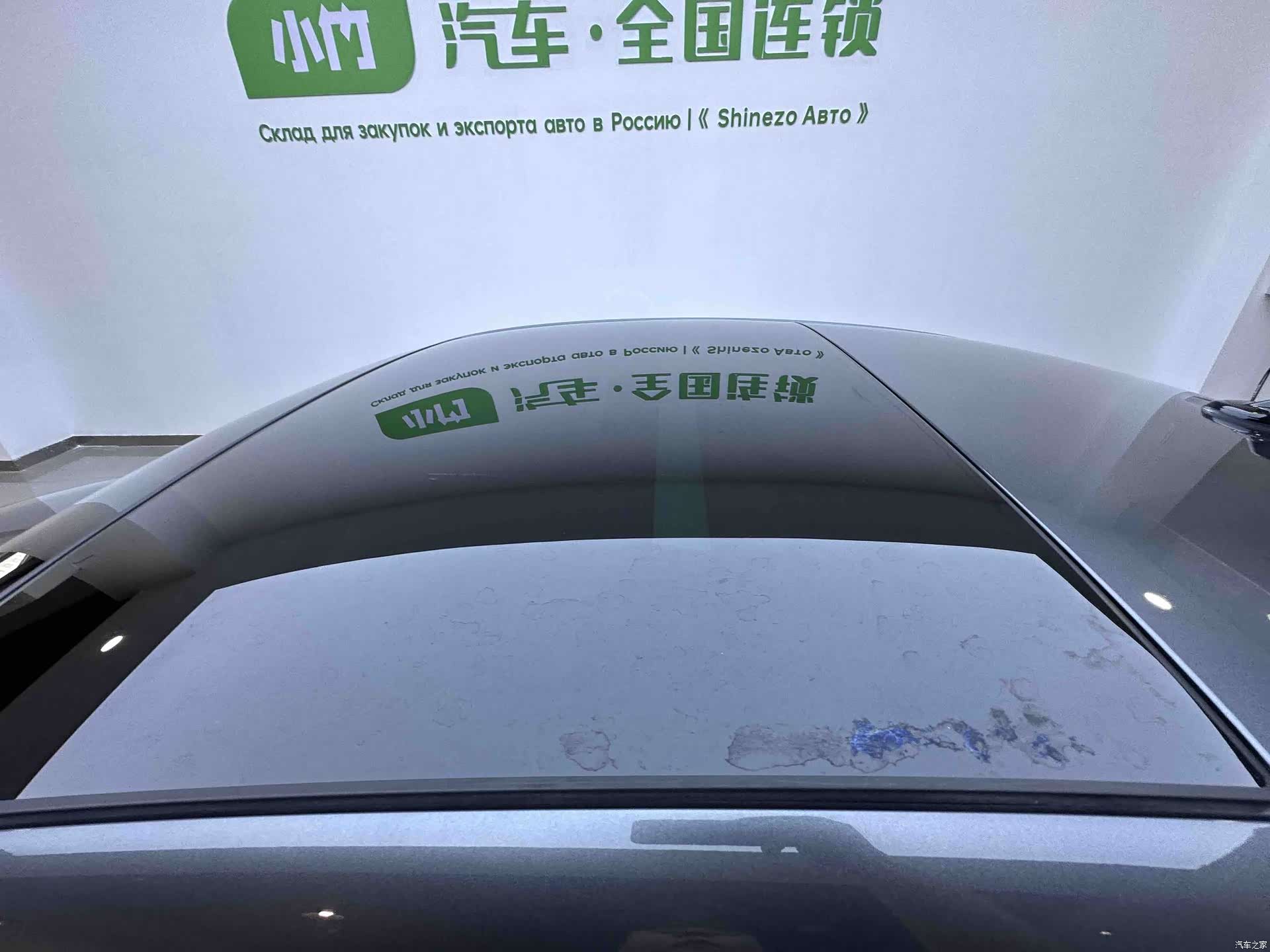 Audi A3, 2023 8