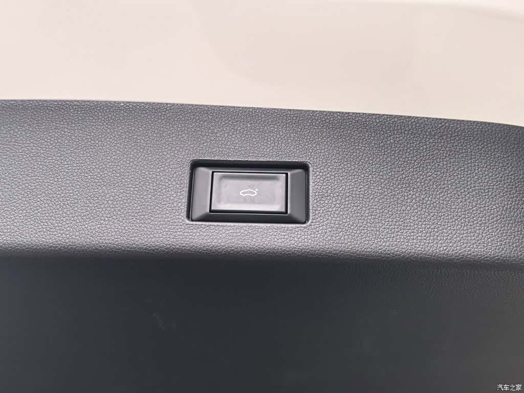 Xpeng G3i, 2023 13