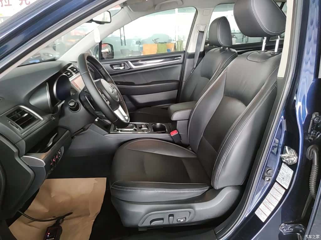 Subaru Outback, 2017 15