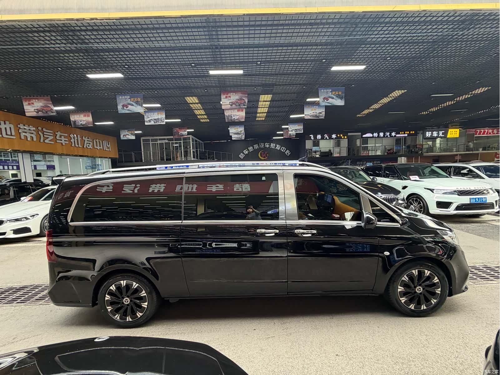 Mercedes-Benz 7, 2024 9