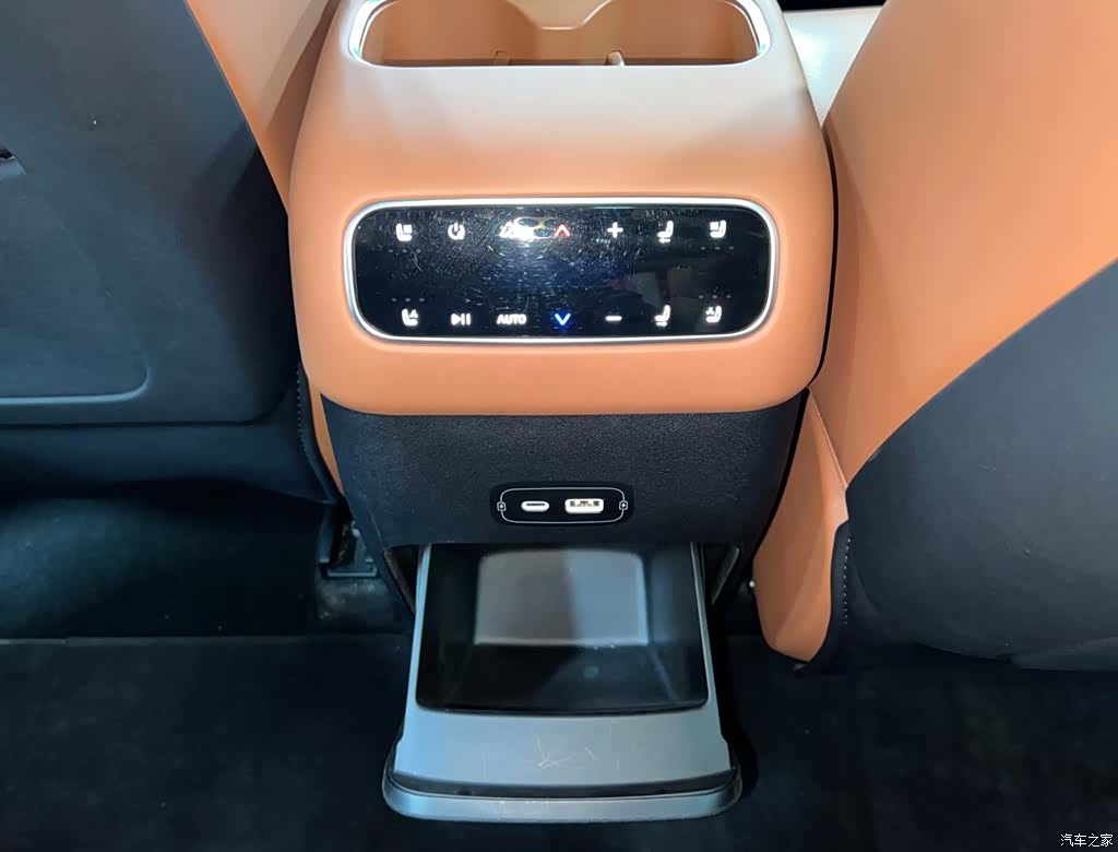 Leapmotor C16, 2025 20