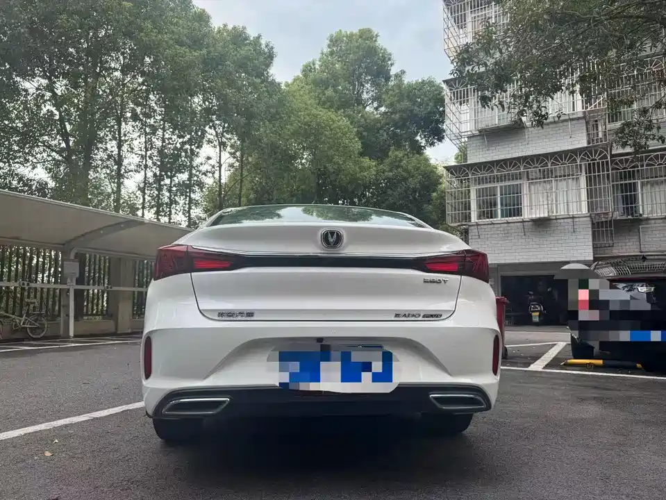 Changan Yidong