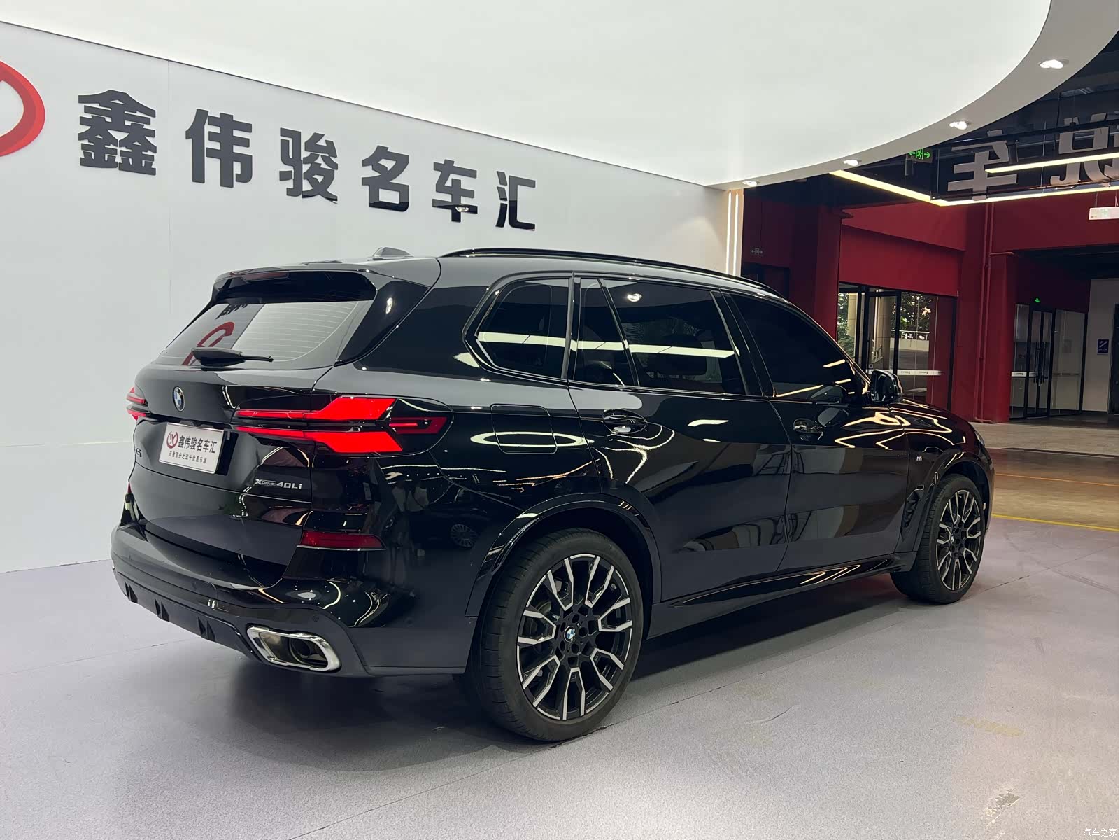 BMW X5, 2024 17