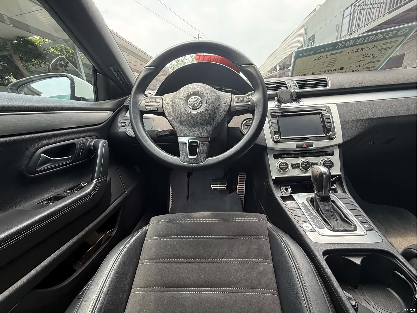 Volkswagen CC, 2013 13