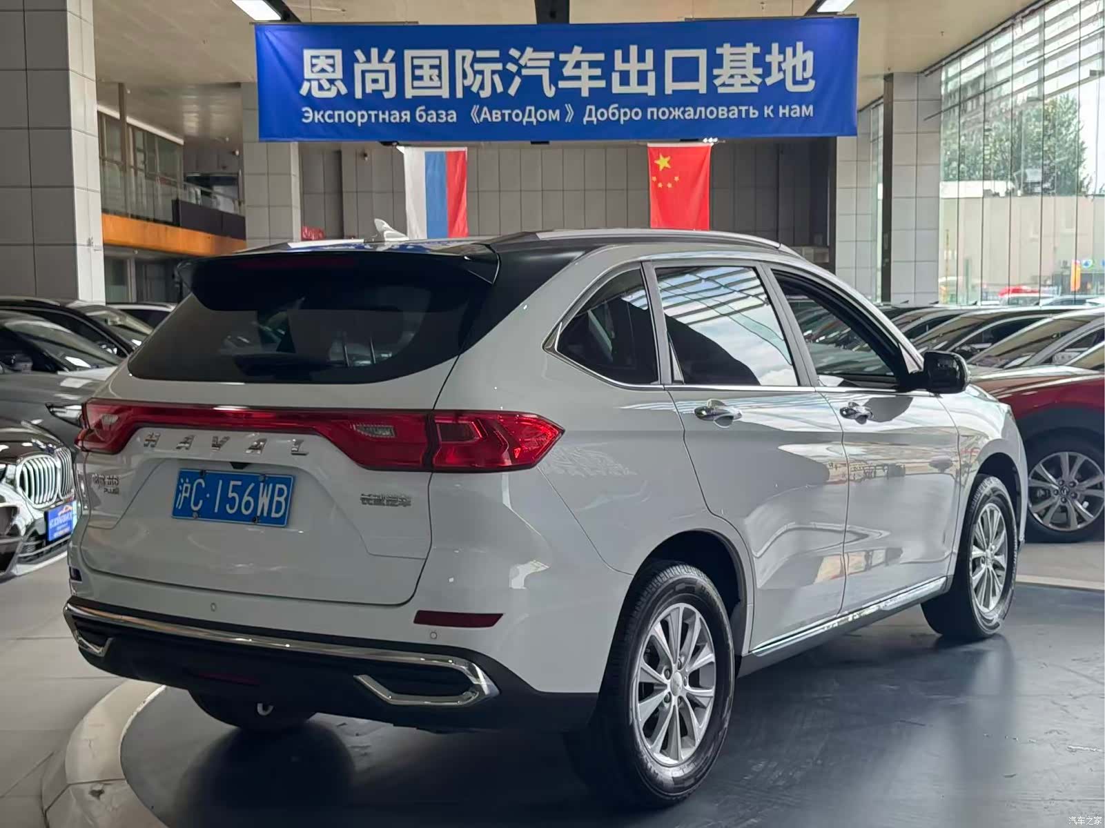 Haval M6, 2022 6