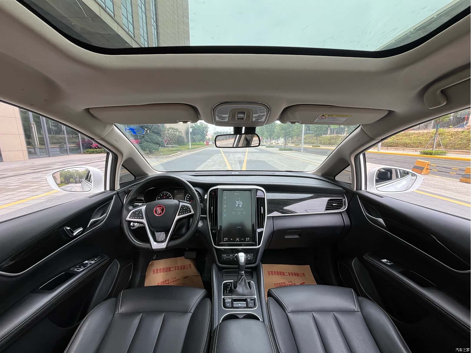 BYD Song, 2018 18