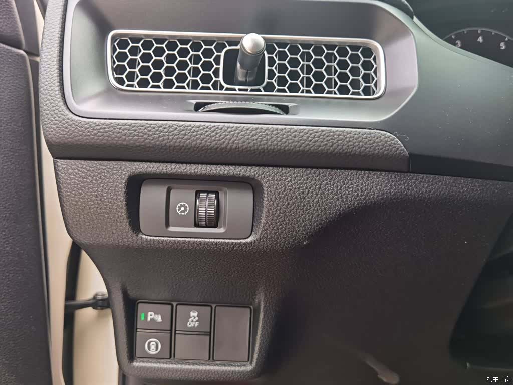 Honda Civic, 2023 12