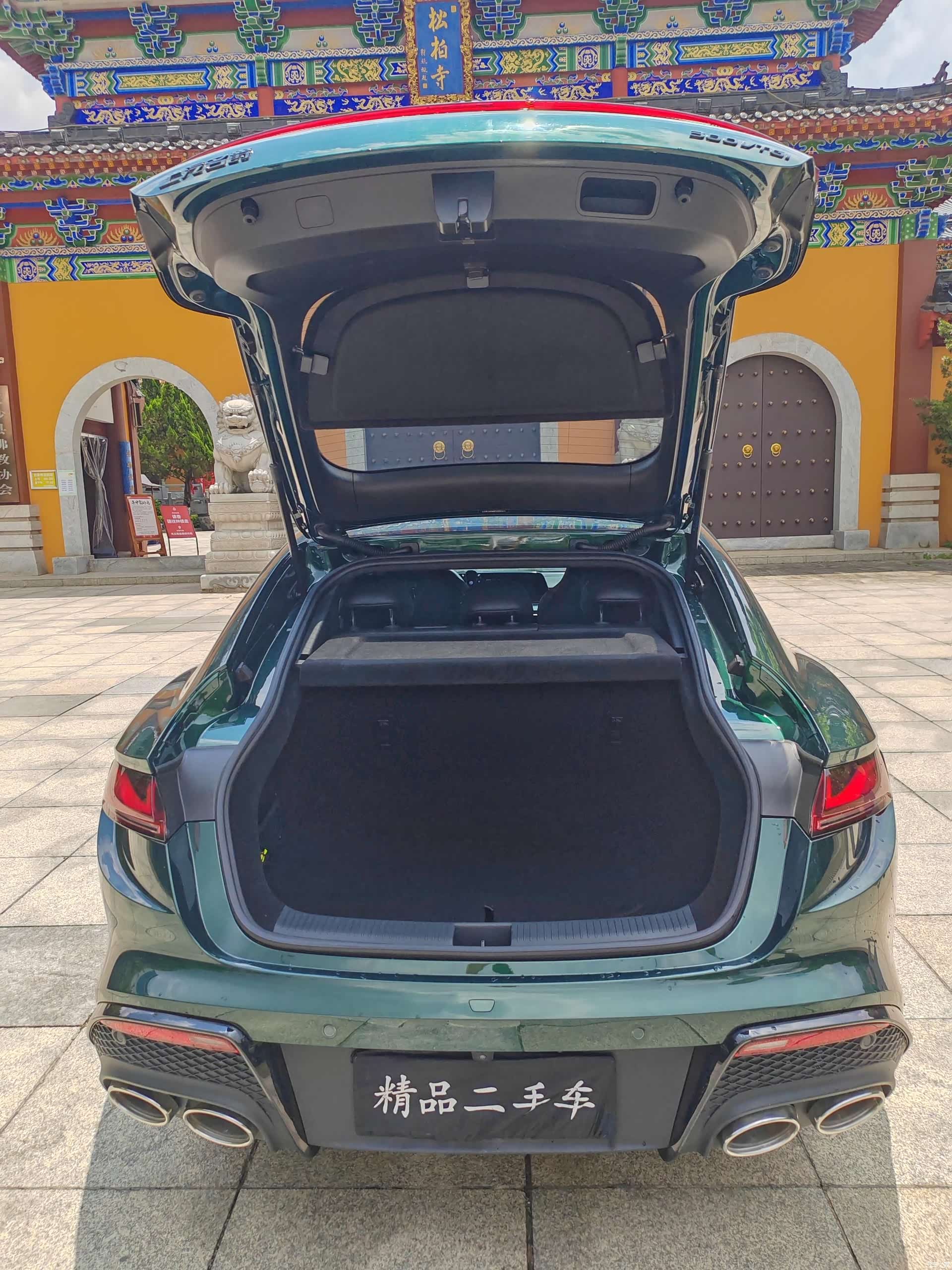 MG MG7, 2023 15
