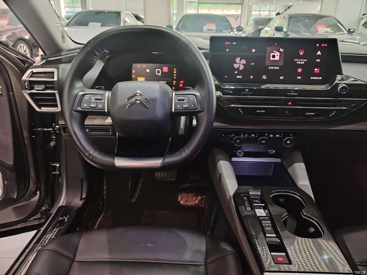Citroen C5 X, 2023 13