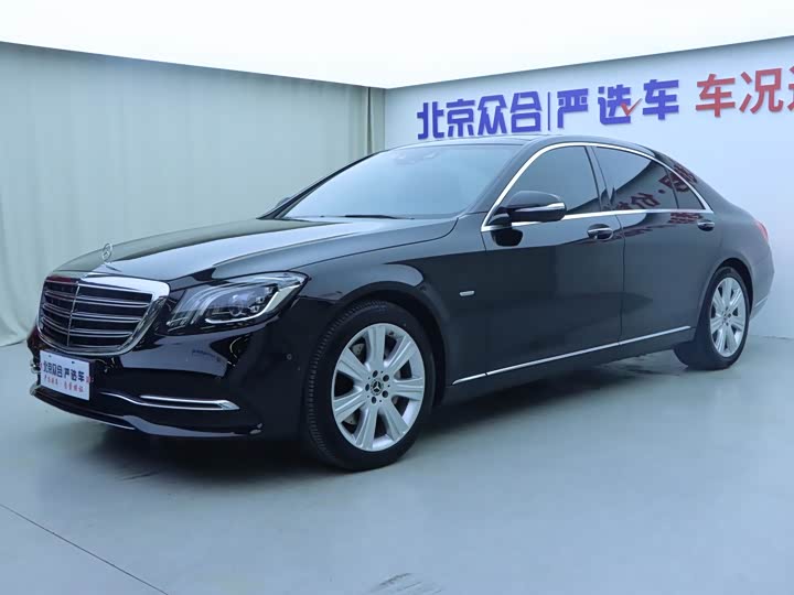 Mercedes-Benz S-Class, 2020 года фото 2