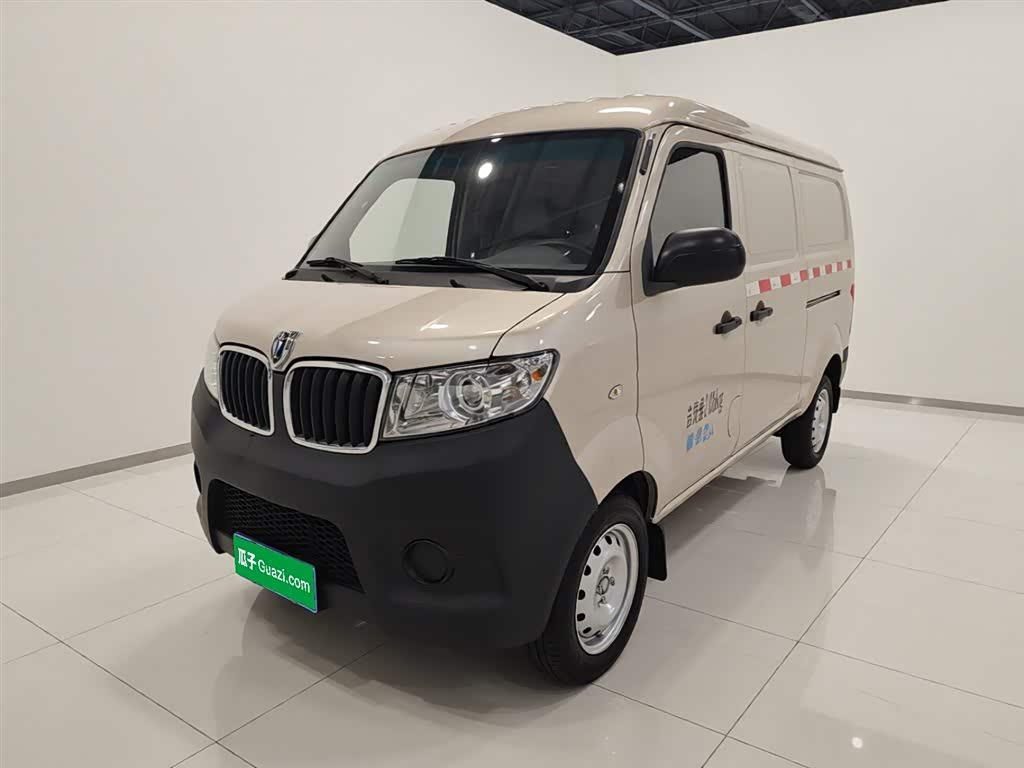 Jinbei X30