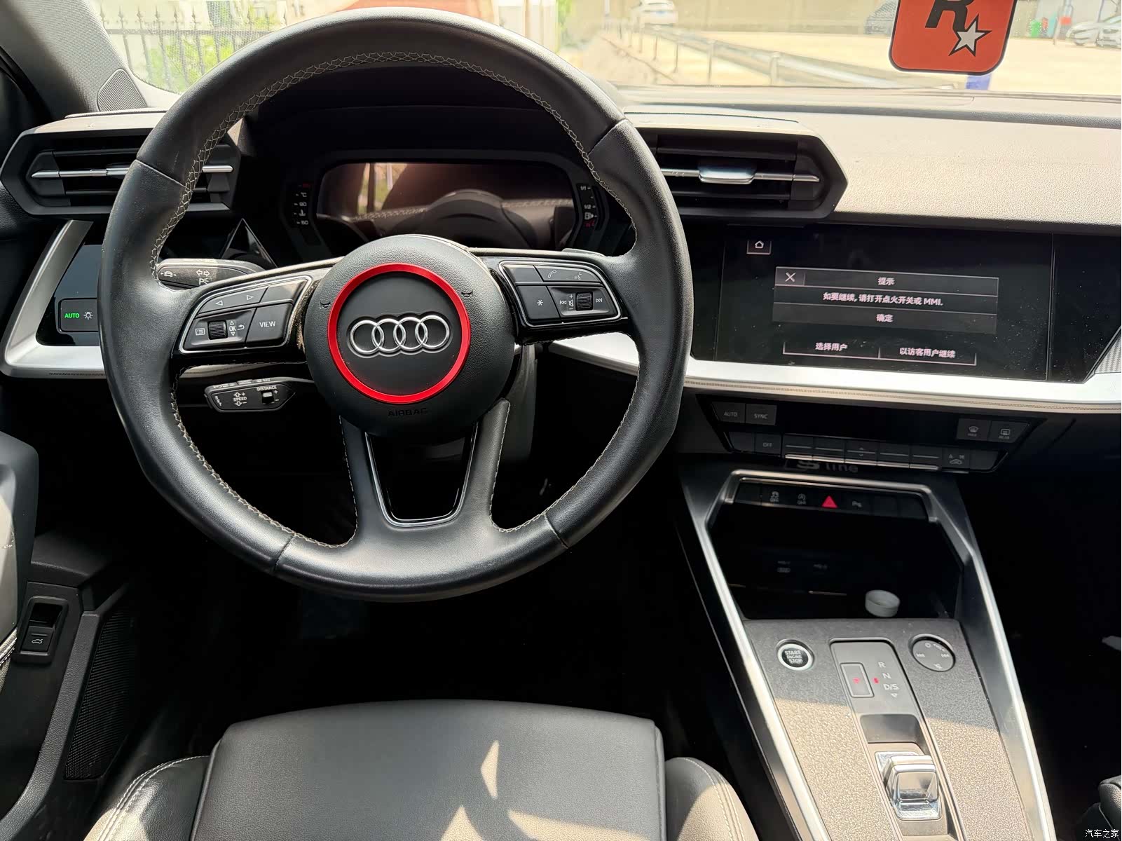 Audi A3, 2022 7
