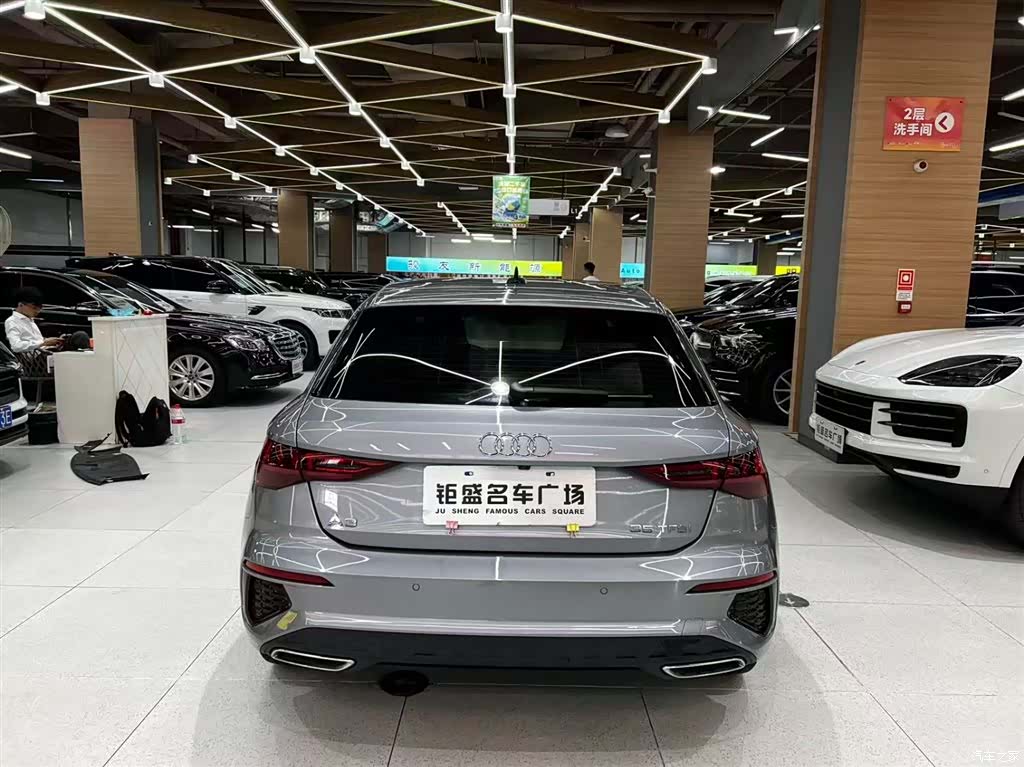 Audi A3, 2021 3
