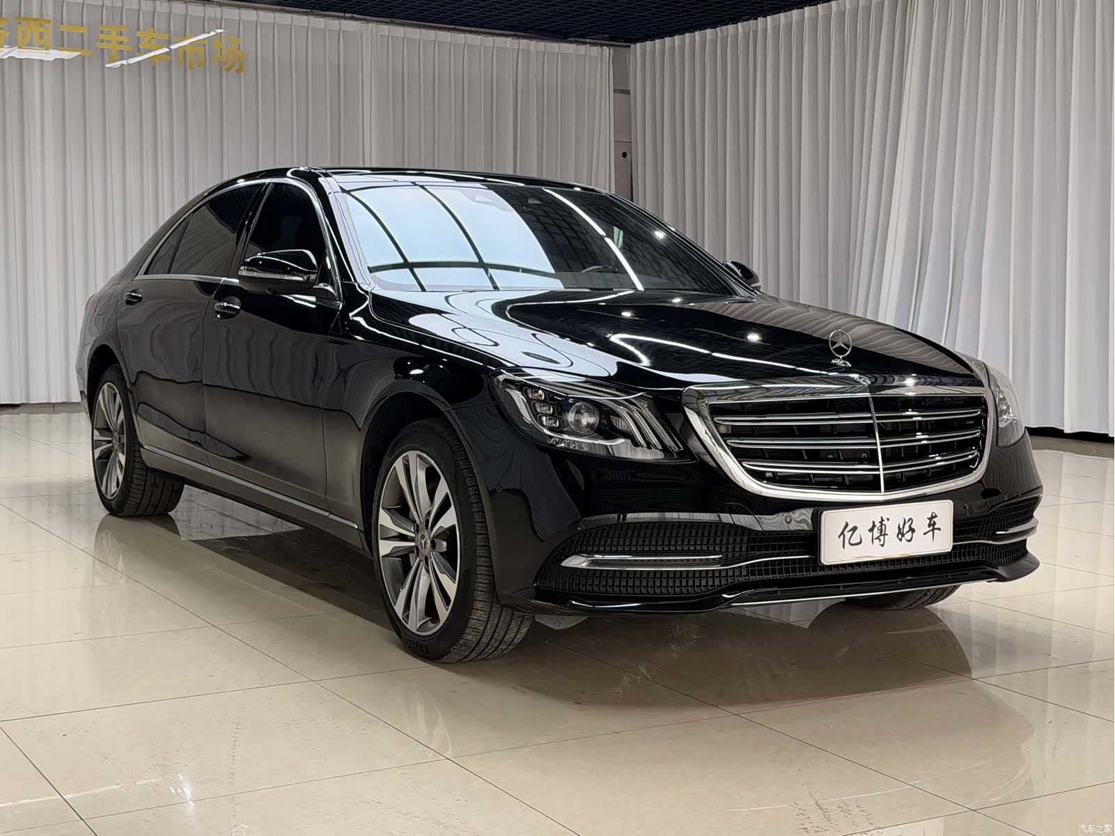 Mercedes-Benz S-Class, 2019 3