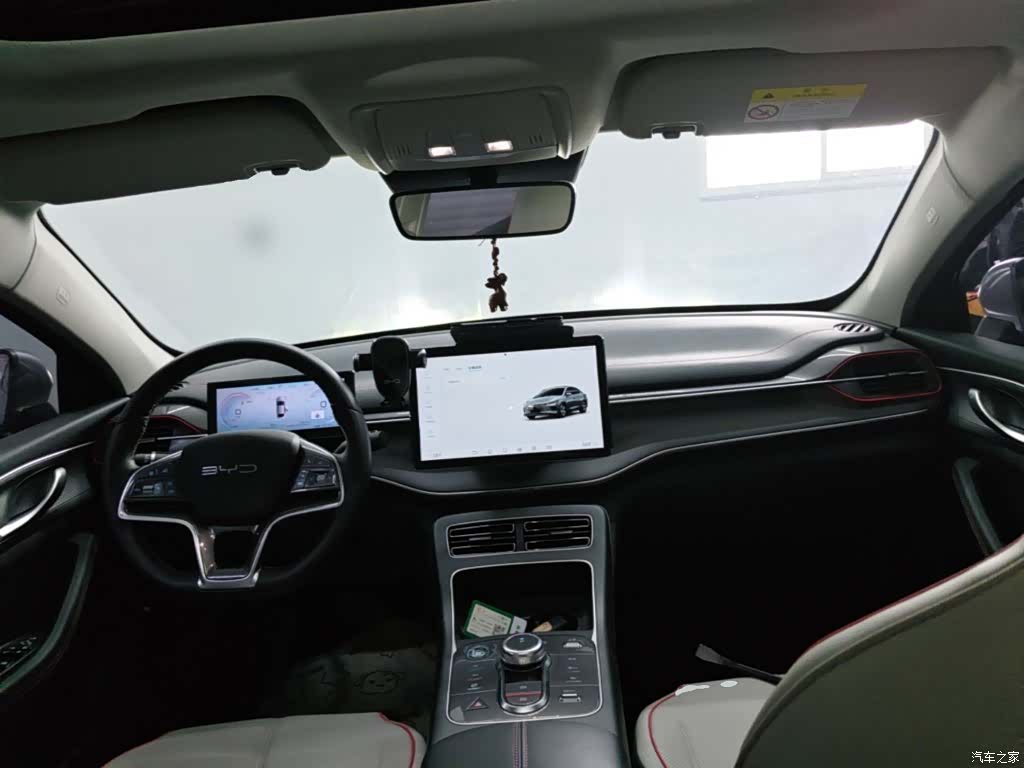 BYD Destroyer 05, 2022 10