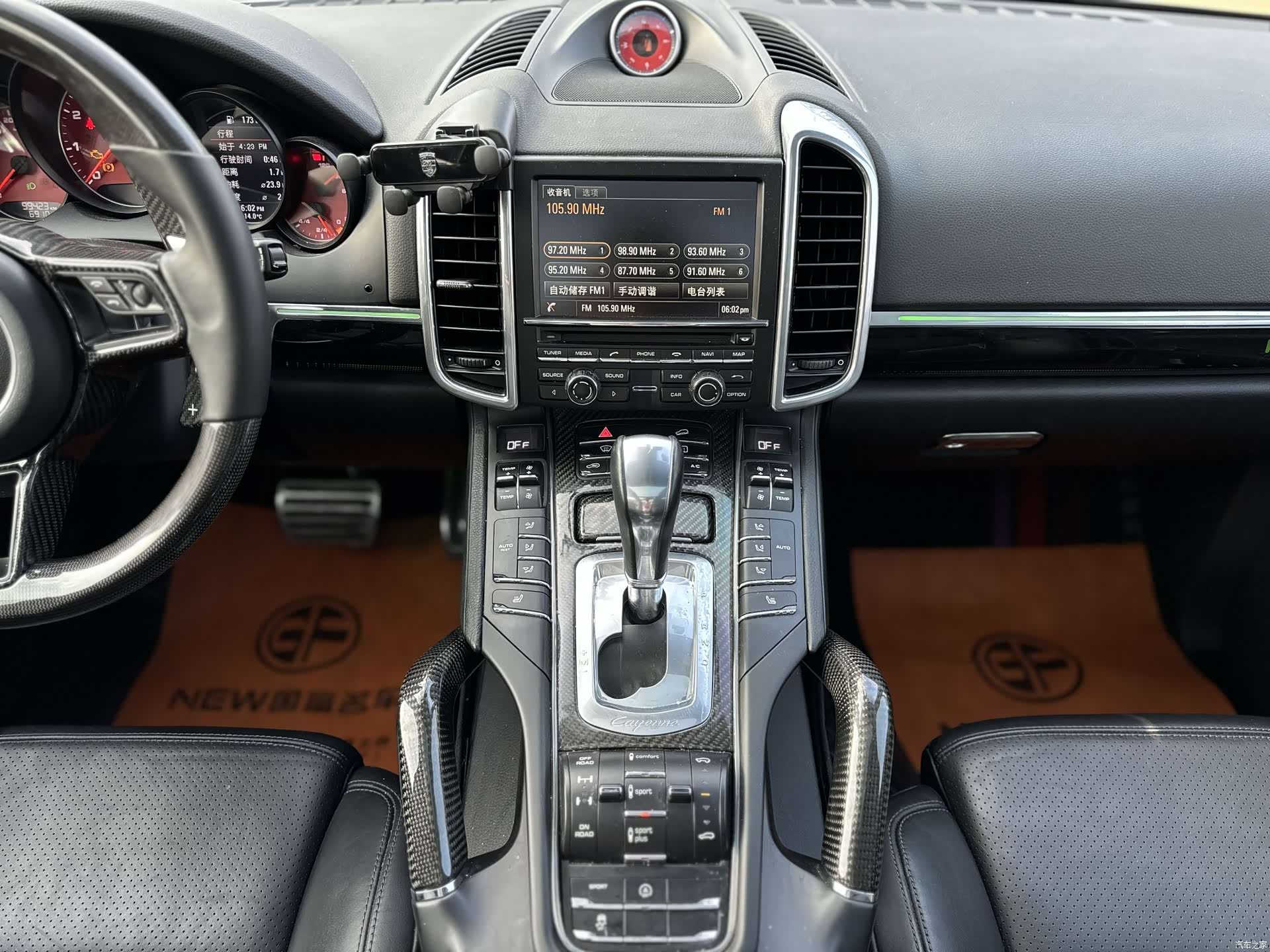 Porsche Cayenne, 2015 12