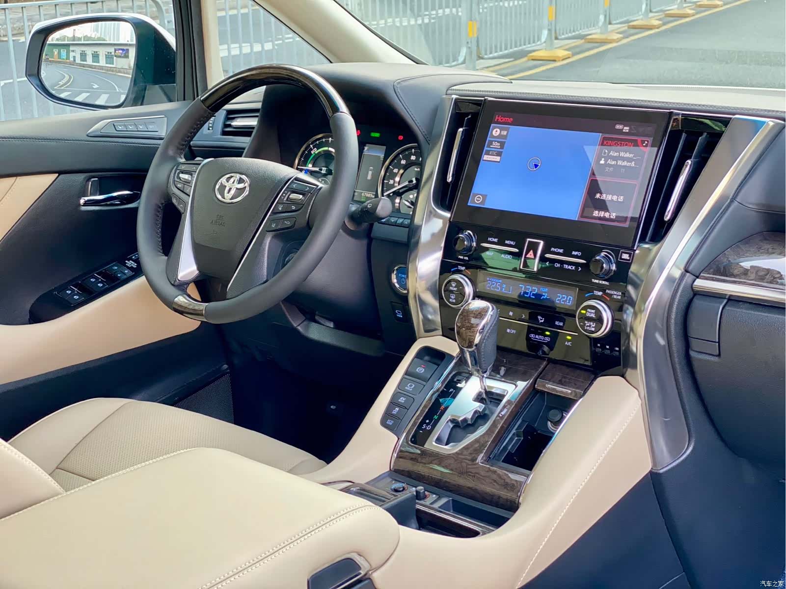 Toyota Vellfire, 2020 10