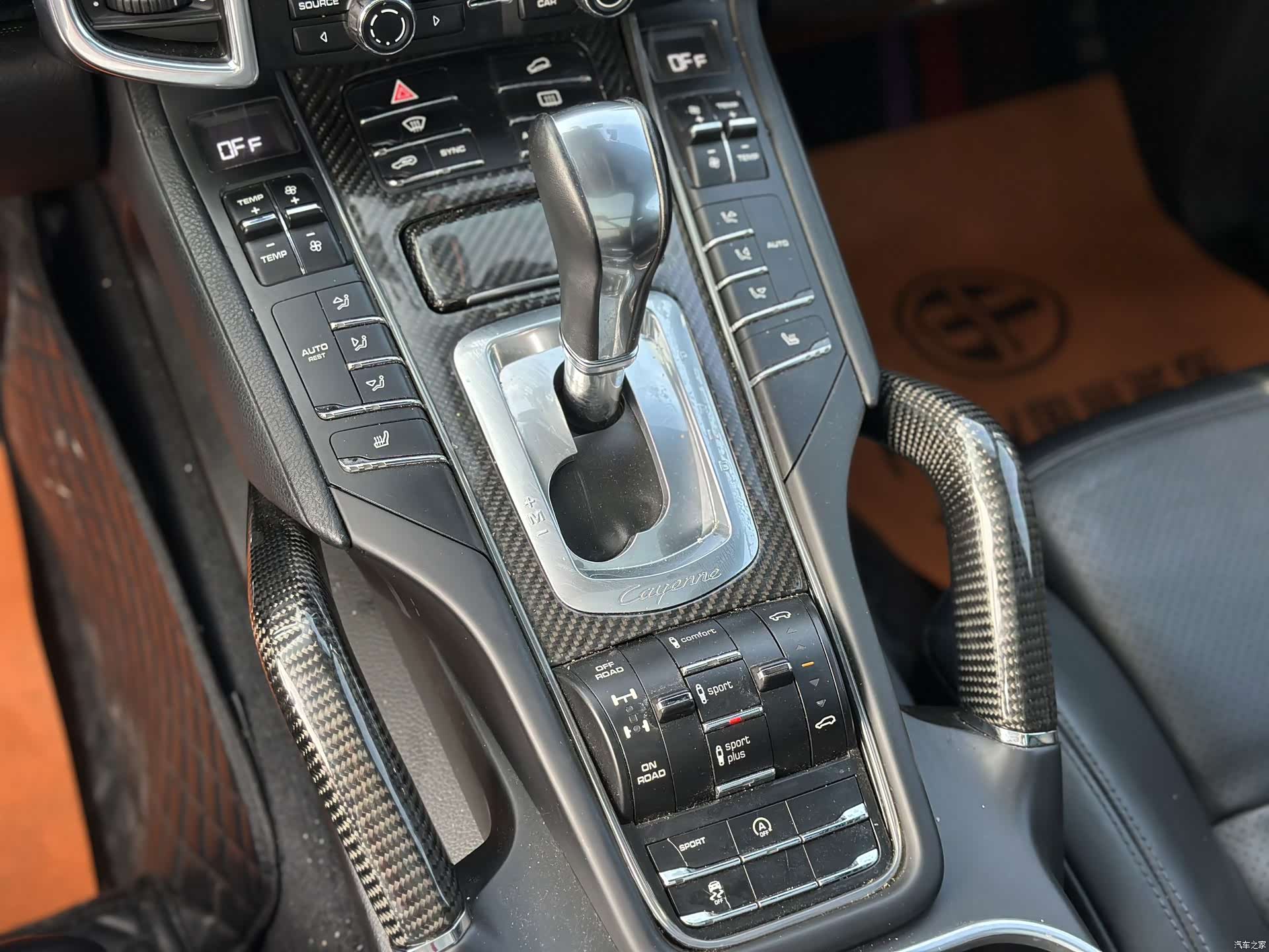Porsche Cayenne, 2015 13