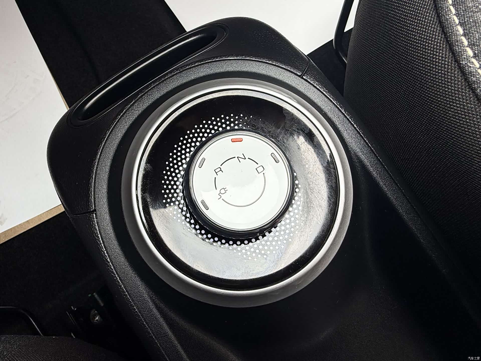 Wuling Bingo, 2023 24