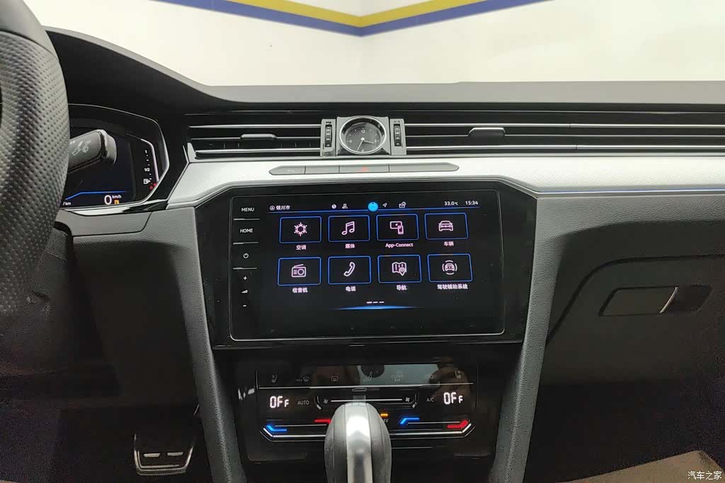 Volkswagen Magotan, 2024 13