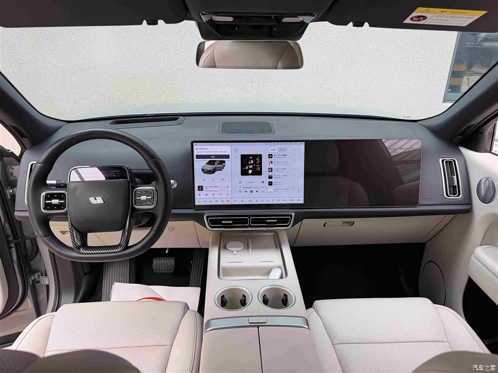 Li Auto L9, 2023 8