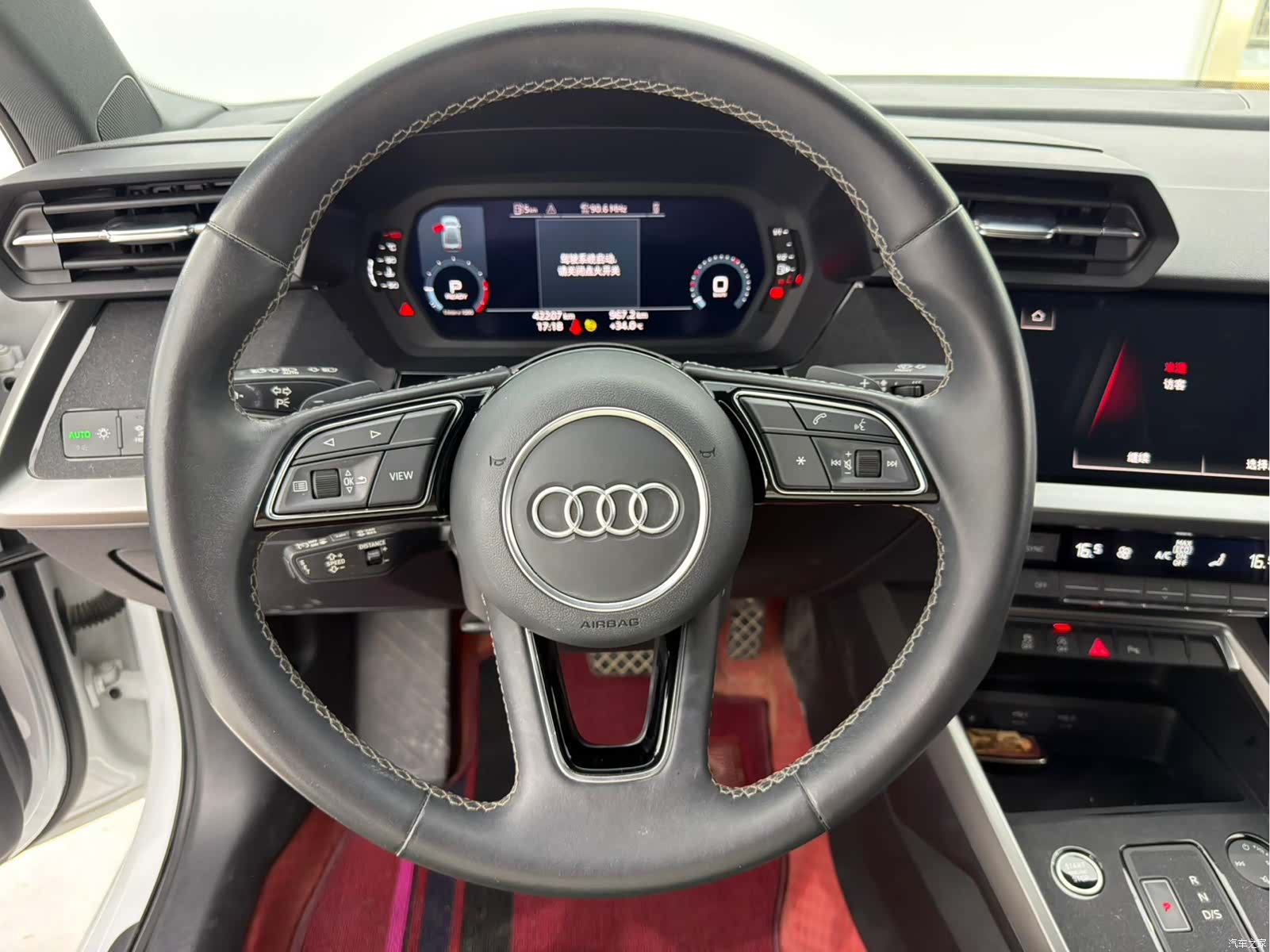 Audi A3, 2023 11