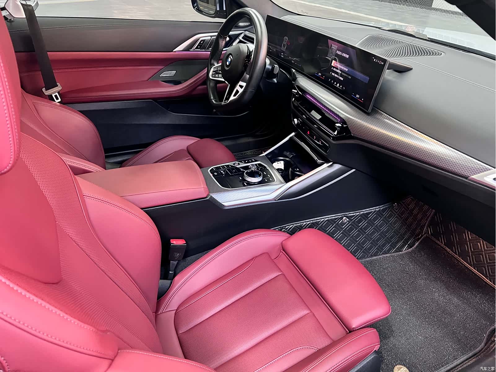 BMW 4 Series, 2024 13