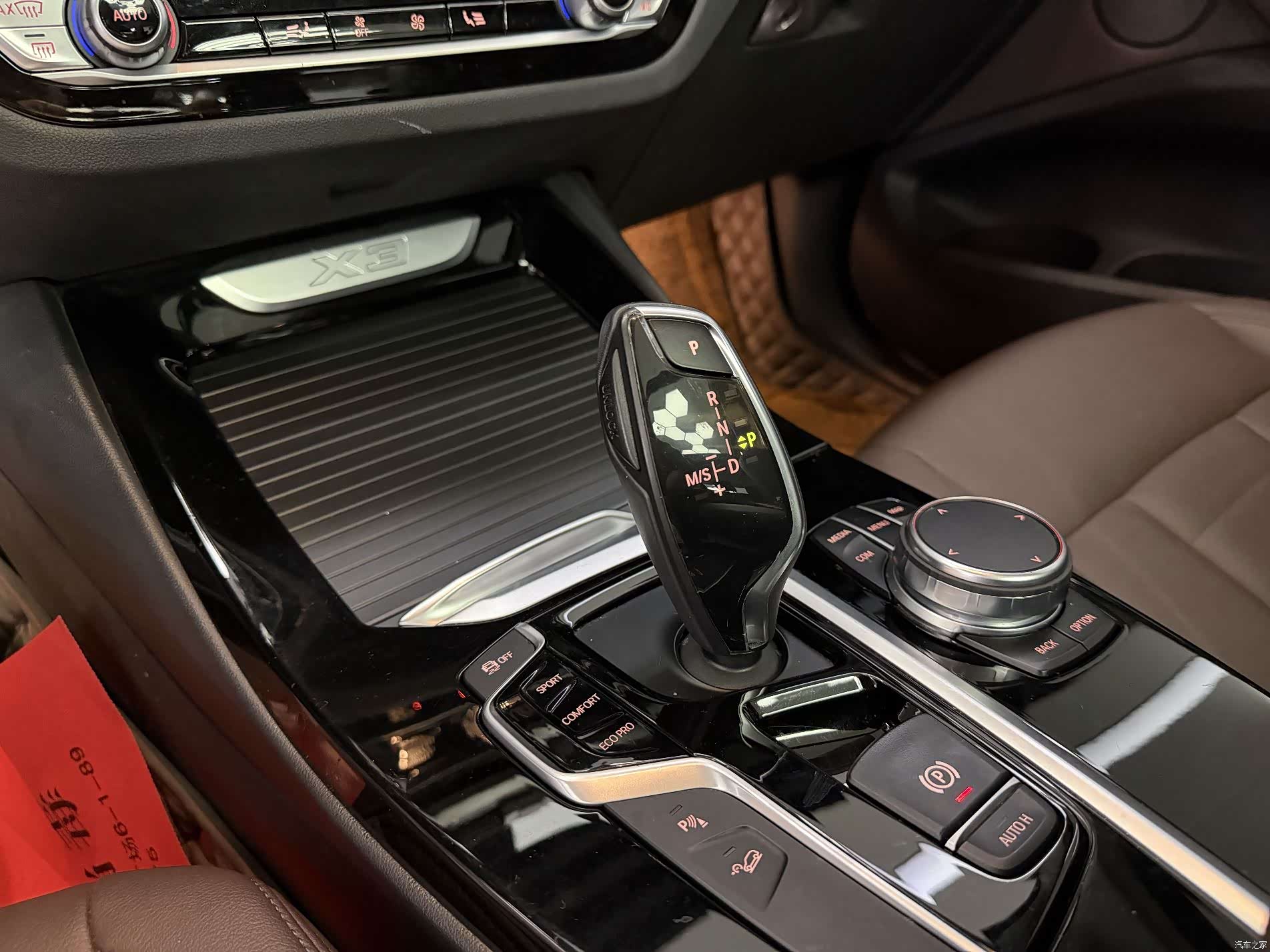 BMW X3, 2018 4