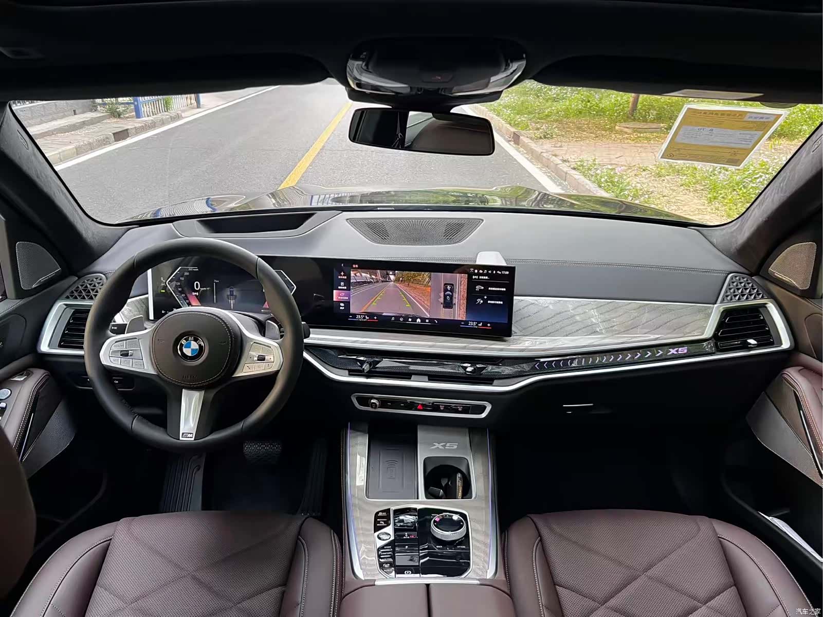 BMW X5, 2026 3