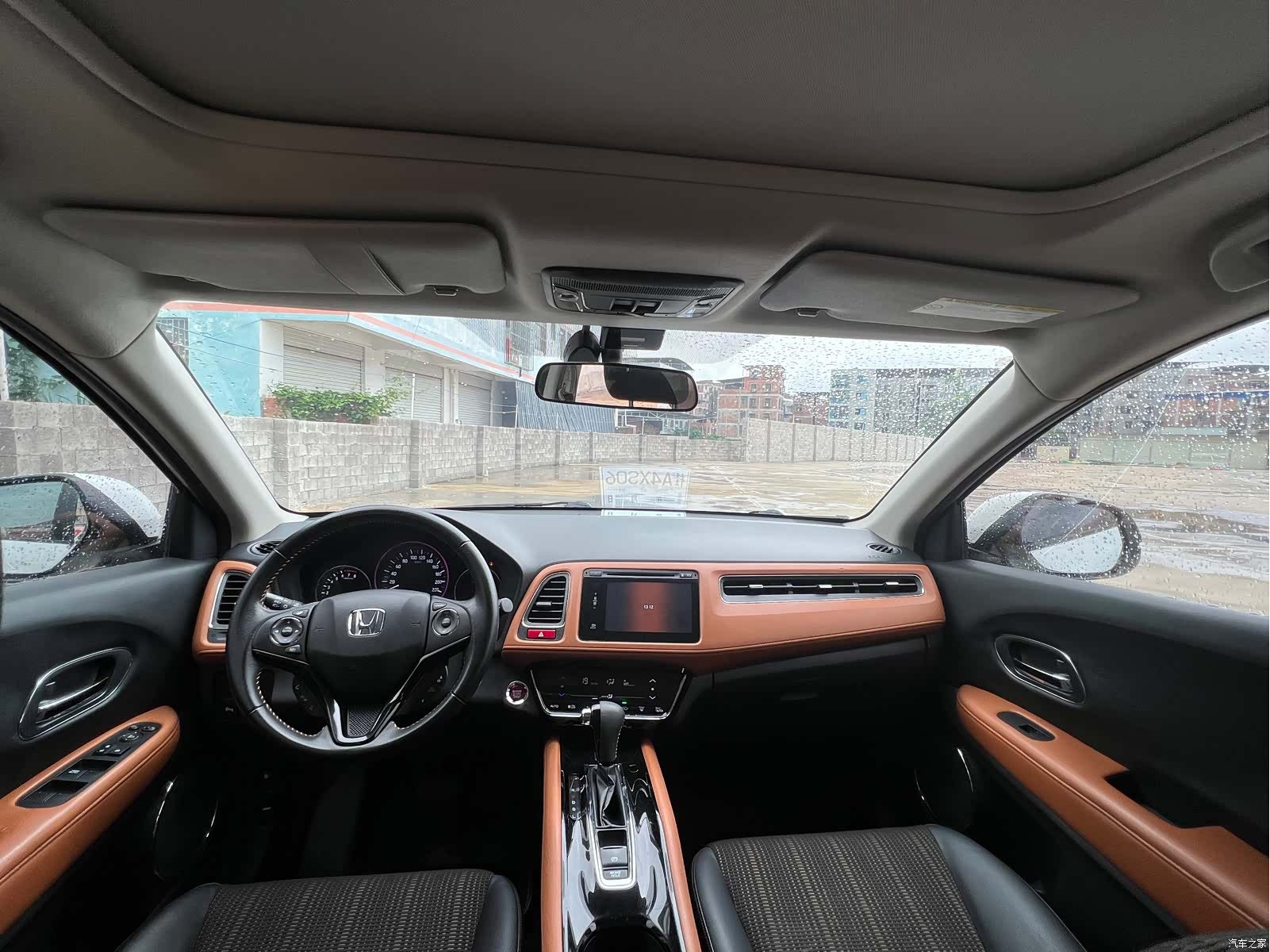 Honda Vezel, 2014 10