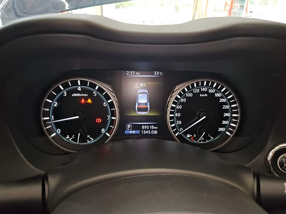 Infiniti Q50L Infiniti Q50L