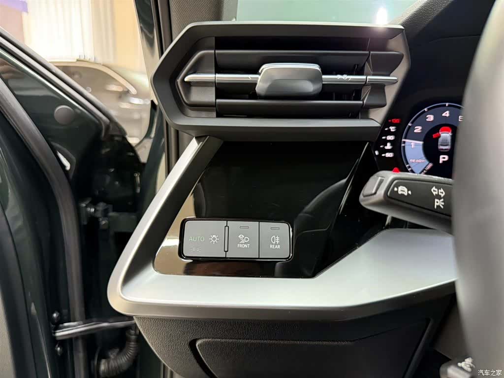 Audi A3, 2023 9