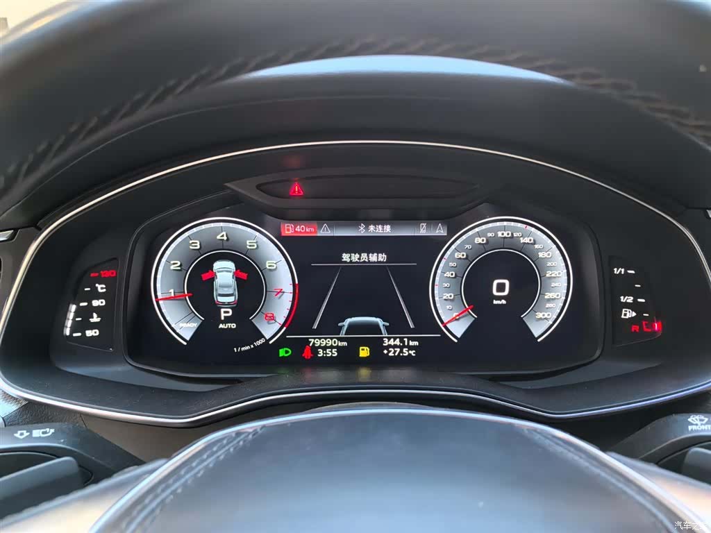 Audi A6L, 2023 7