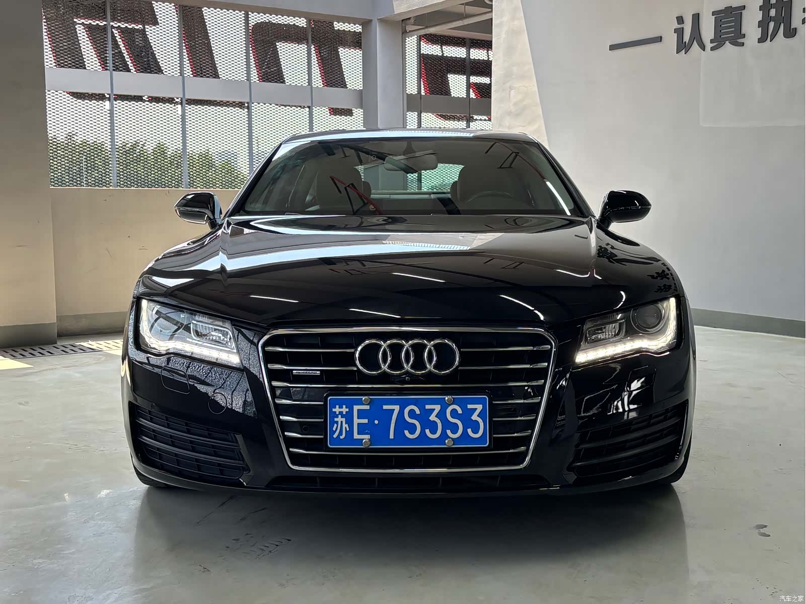 Audi A7, 2015 2