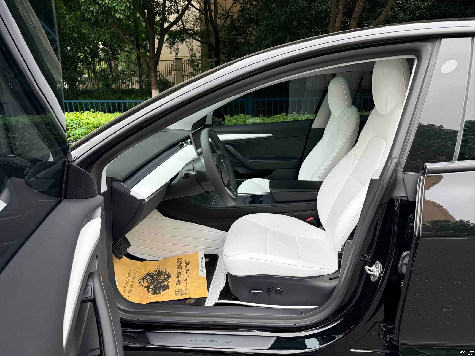 Tesla Model 3, 2022 7