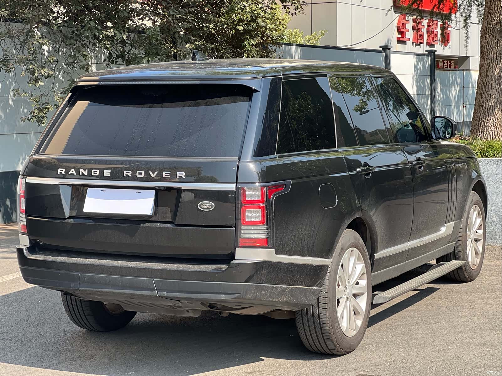 Land Rover Range Rover, 2018 6