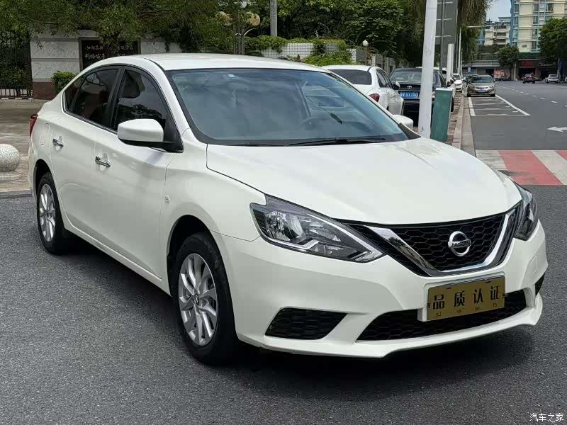 Nissan Sylphy, 2023 2