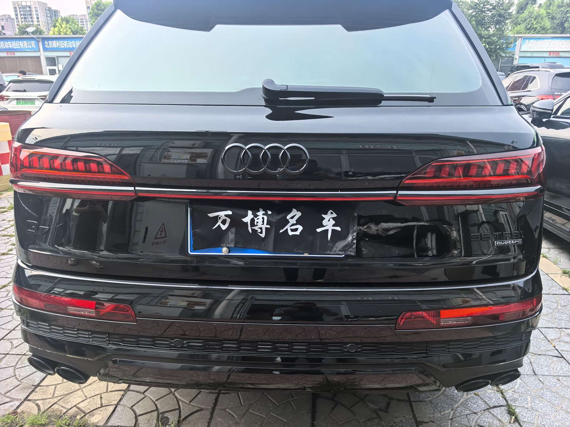 Audi Q7, 2023 13