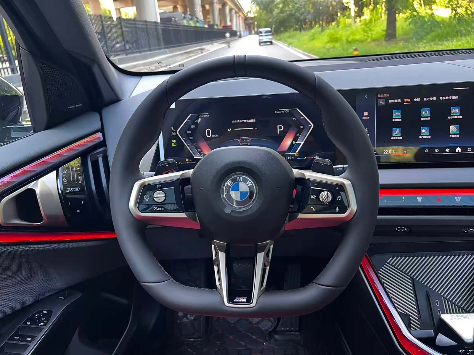 BMW X3, 2026 11