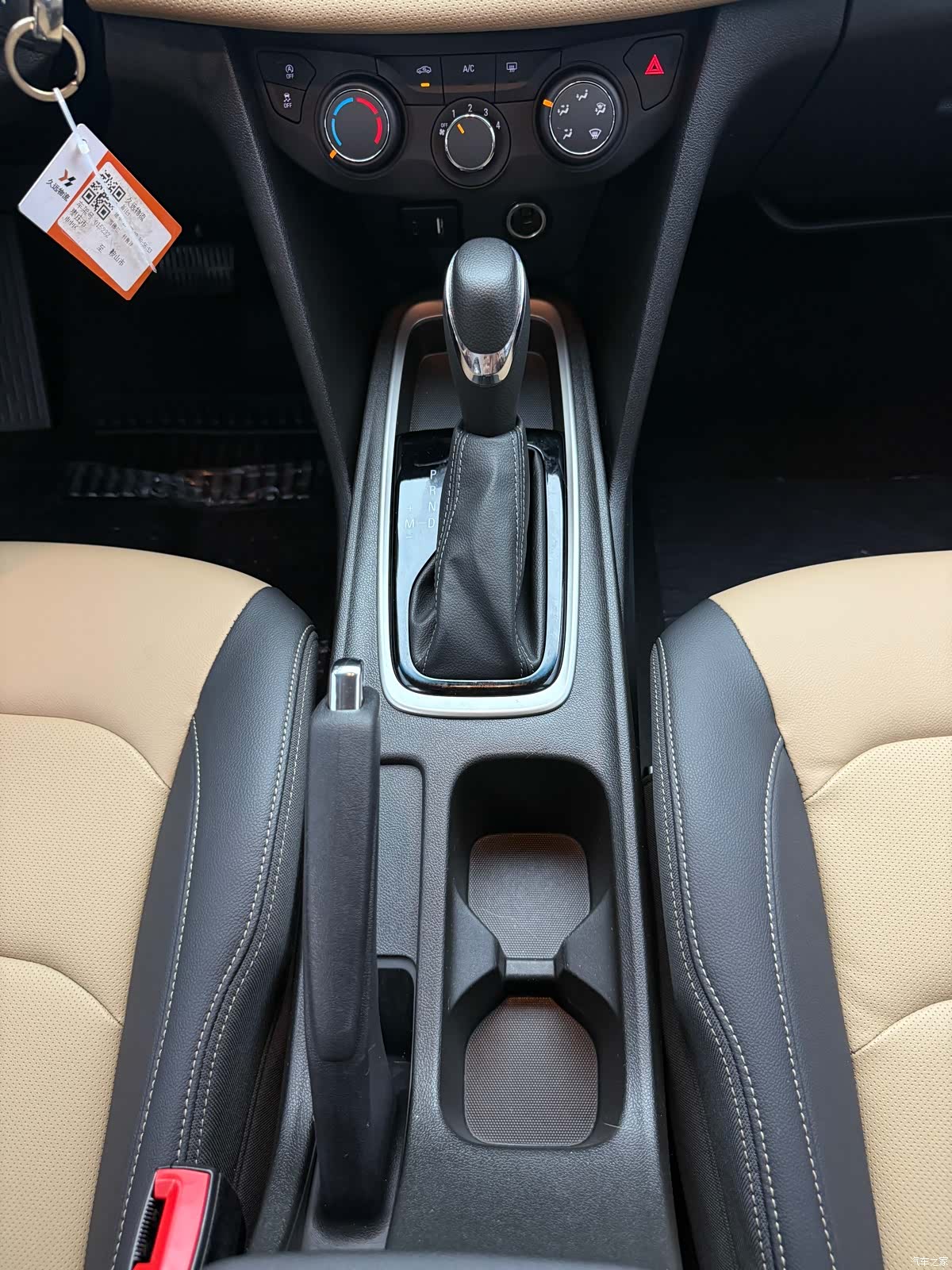Chevrolet 320, 2022 15