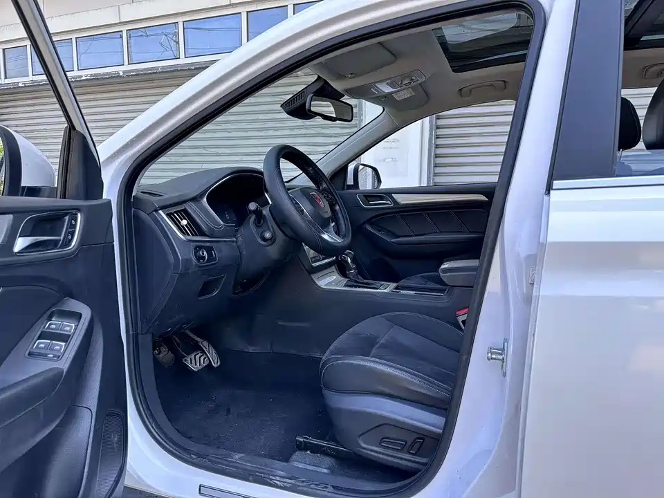 Roewe RX5 New energy