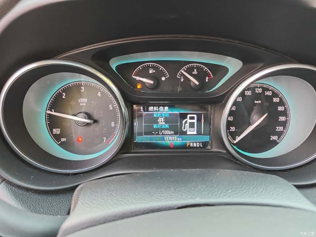 Buick Envision Plus, 2016 12