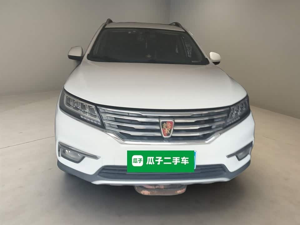 Roewe RX5
