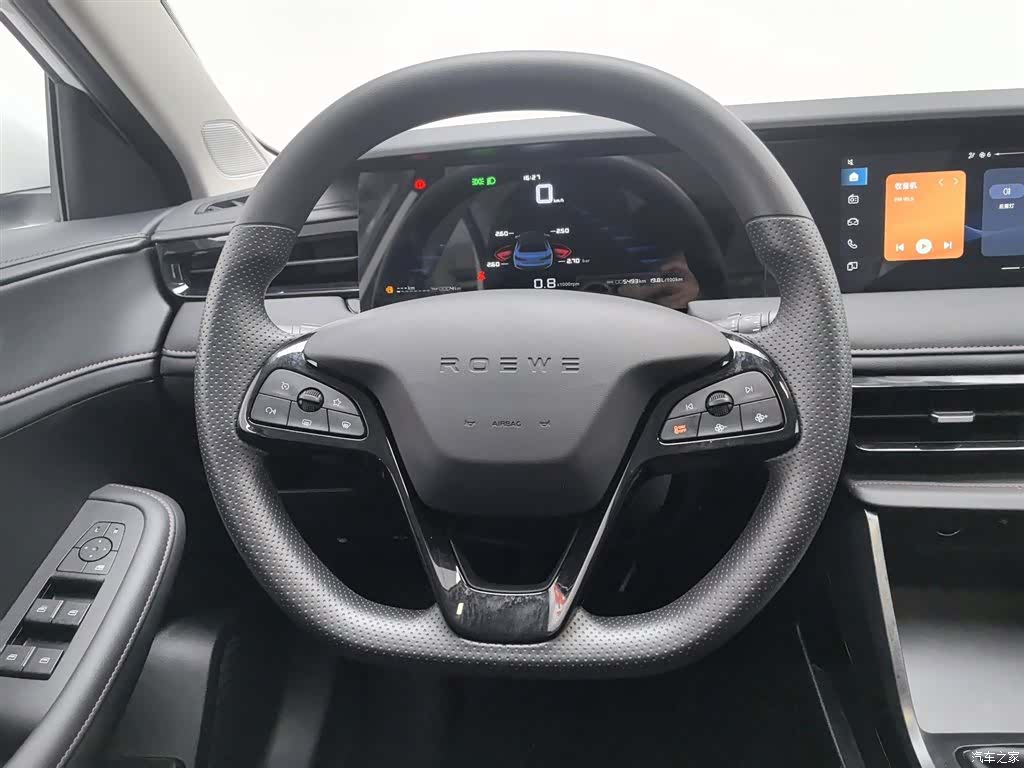 Roewe i5, 2025 11
