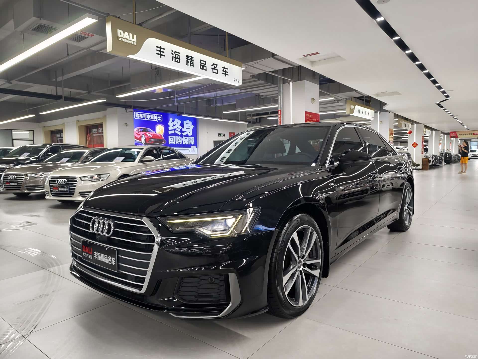 Audi A6L, 2020 1