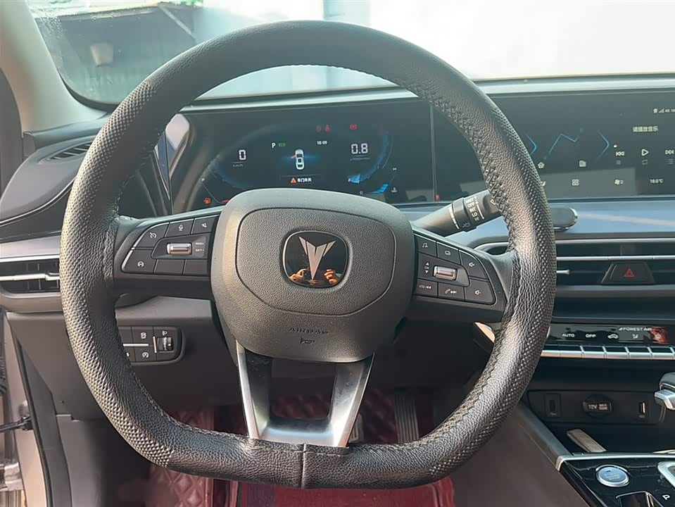 Changan Yidong